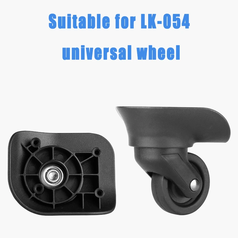 

Suitable for LK-054 Suitcase Carrying Wheel Luggage Accessories Replacement Roller Suitcase Replacement Wear-resistant Pulley