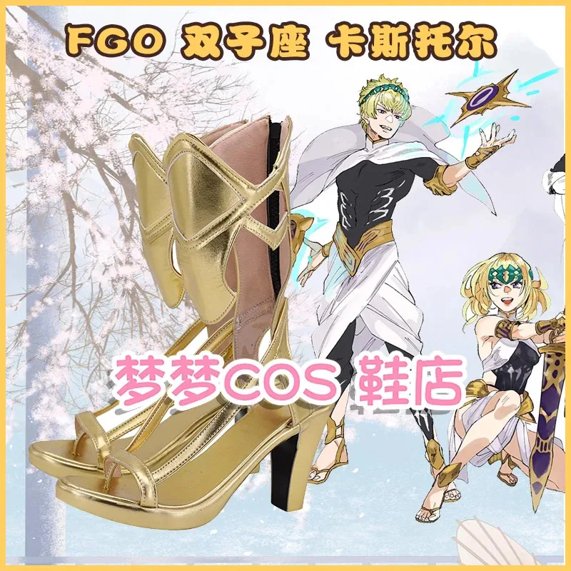 

qq34Fate Grand Order FGO Saber Dios Tau Castor Обувь для косплея Золотые женские туфли на высоком каблуке для Хэллоуина, Рождественской вечеринки