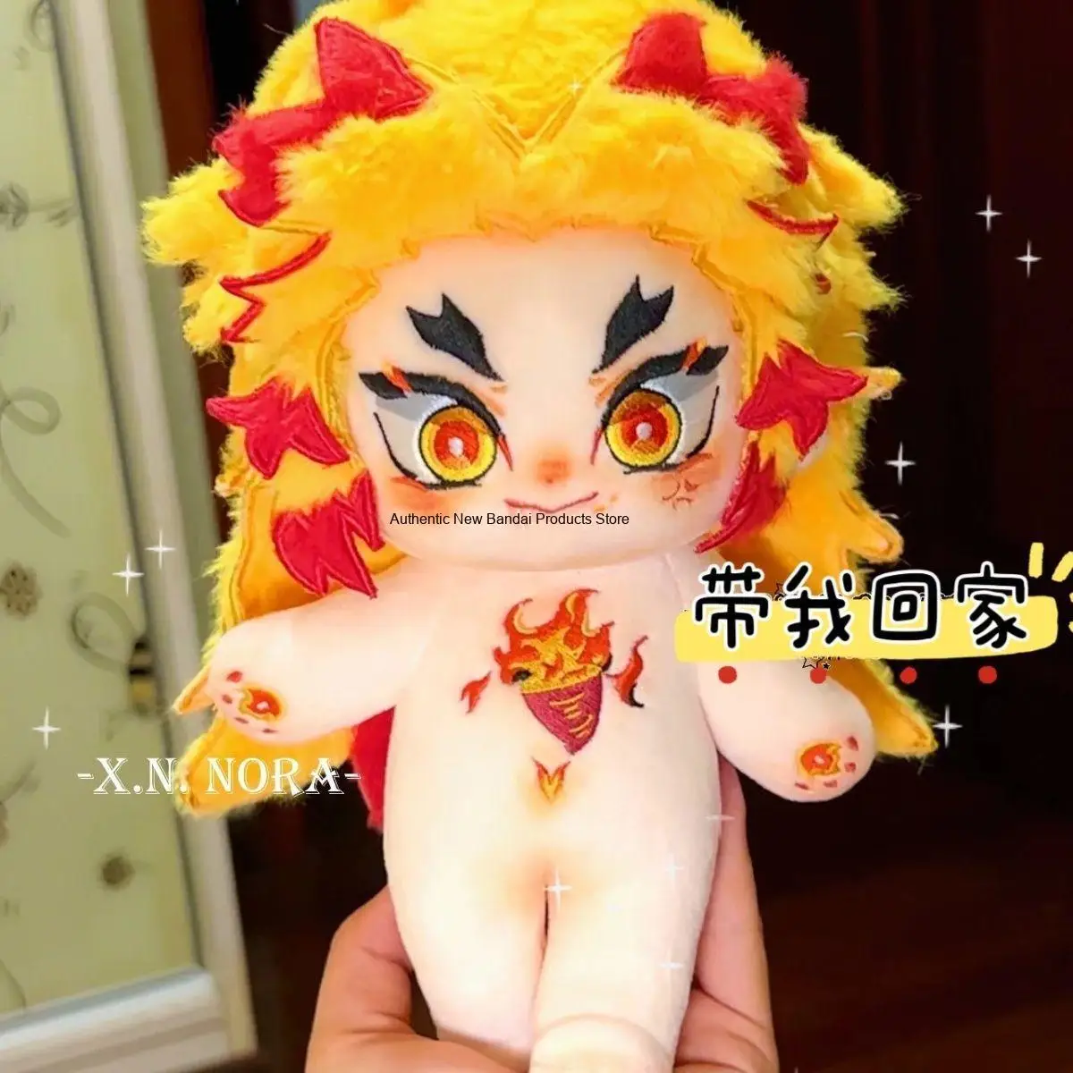 Muñeco de algodón kawaii versión Q de Rengoku Kyoujurou del anime Demon Slayer, figura de acción, juguete, decoración de escritorio, regalo coleccionable