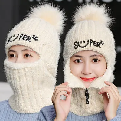 

Women Wool Knitted Hat Ski Hat Sets Windproof Winter Outdoor Knit Thick Siamese Scarf Collar Warm Keep Face Warmer Beanies Hats