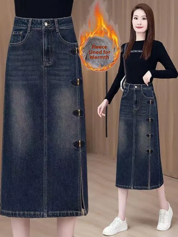 Retro High Waist Fleece Lined Thick Denim Skirt Women's A-Line Midi Skirt Spring Summer Autumn Winter New Arrival