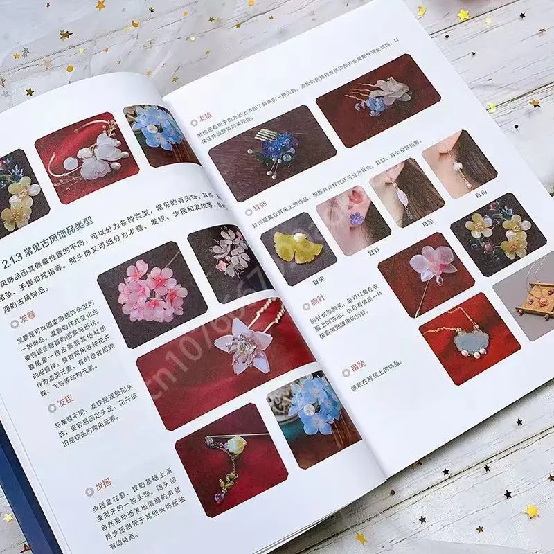 Hairpin Hualu Heat Shrink Sheet Chinese Ancient Style Jewelry Making Tutorial Book DIY Handmade Book for Beginners
