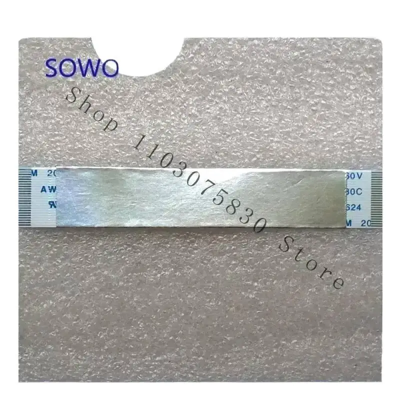 24Pin Ssd Ribbon Ca… - image