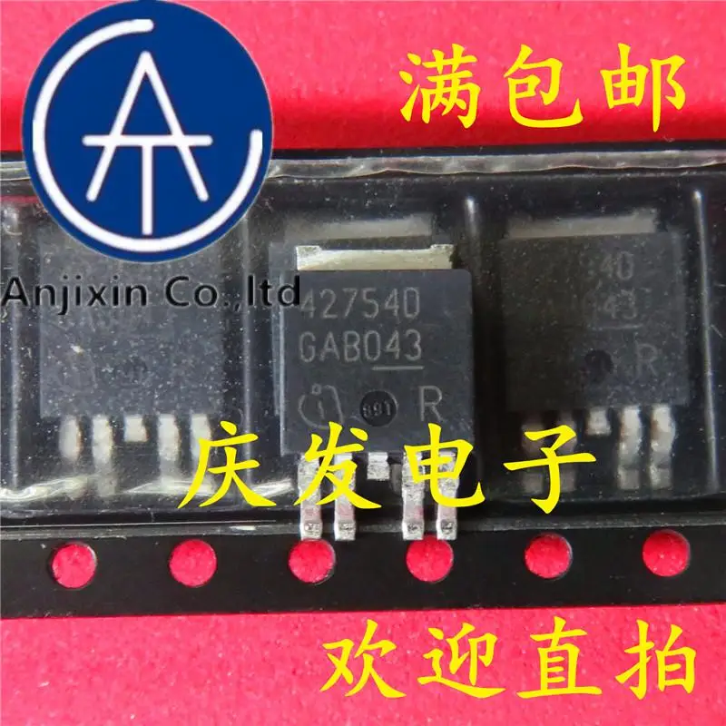 10pcs 100% orginal new in stock  TLE42754D 42754D TO-252-5