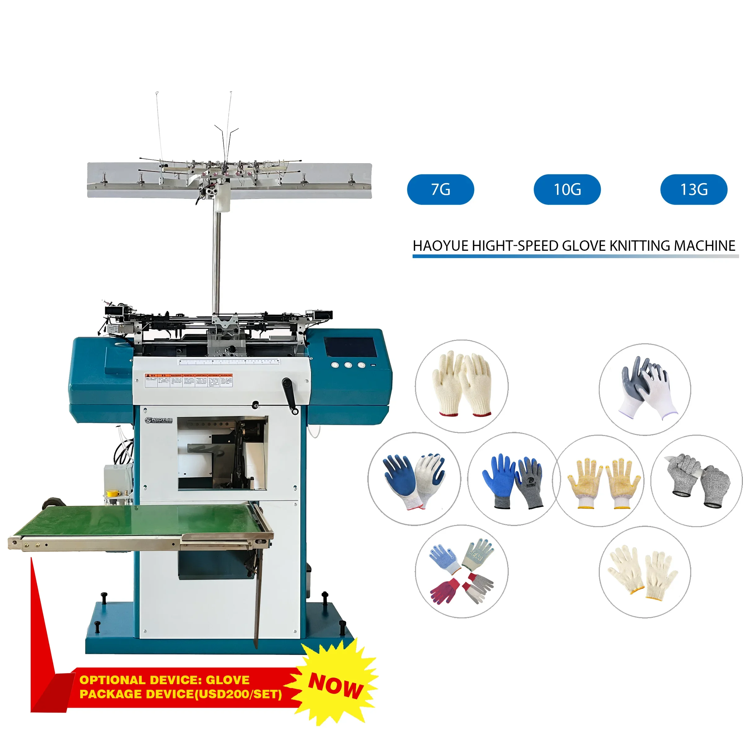 Automatic PACKAGE Overlock Working Glove Knitting Machine With 10gauge