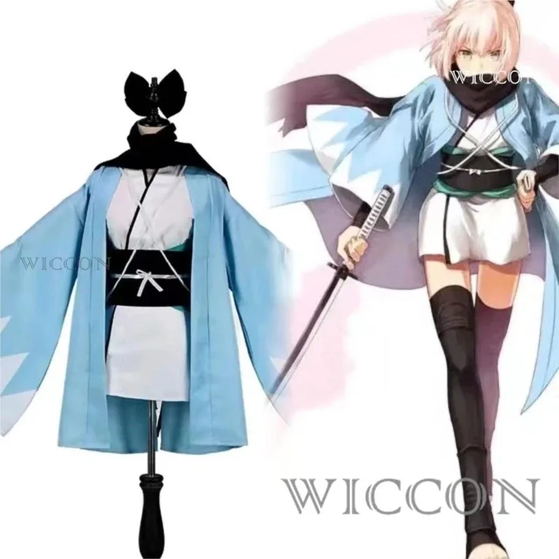 

ff34Anime Fate Grand Order Sakura Saber Okita Souji Cosplay Costume Kimono Uniforms for Halloween Custom Made