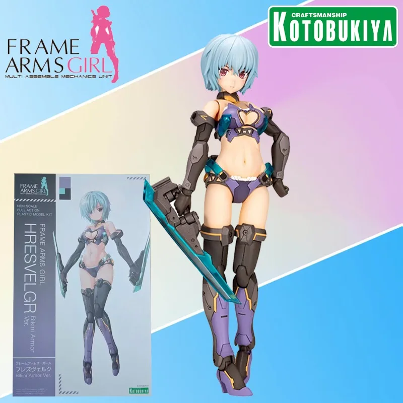 

KOTOBUKIYA Genuine Frame Arms Girl Series Magic Eagle Bikini Armored Edition，Hresvelgr Assemble Movable Models Child's Gift