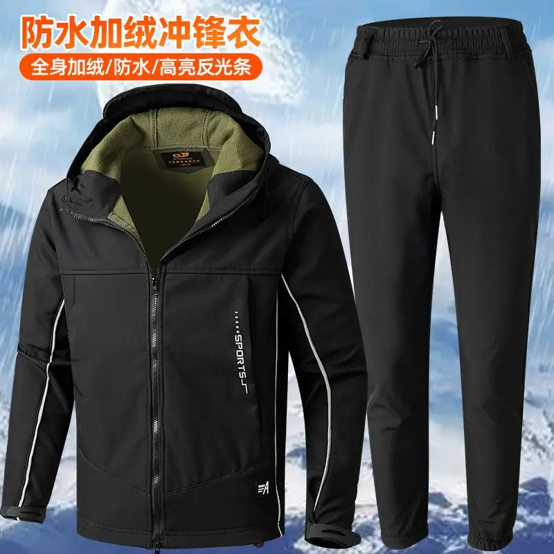 Winter Fishing Suit Men Fishing Jackets Waterproof Hooded Windbreak Velvet Outdoor Fishing Clothes Warm Thicken Fishing Pants