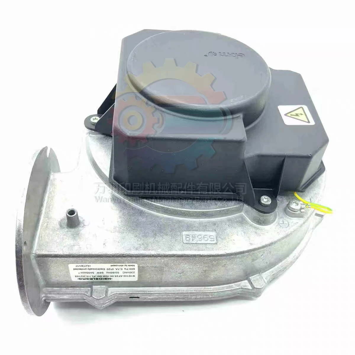 Original New Air Blower F2.115.2521 Air Pump Fan for Heidelberg SM102 CD102 Offset Printing