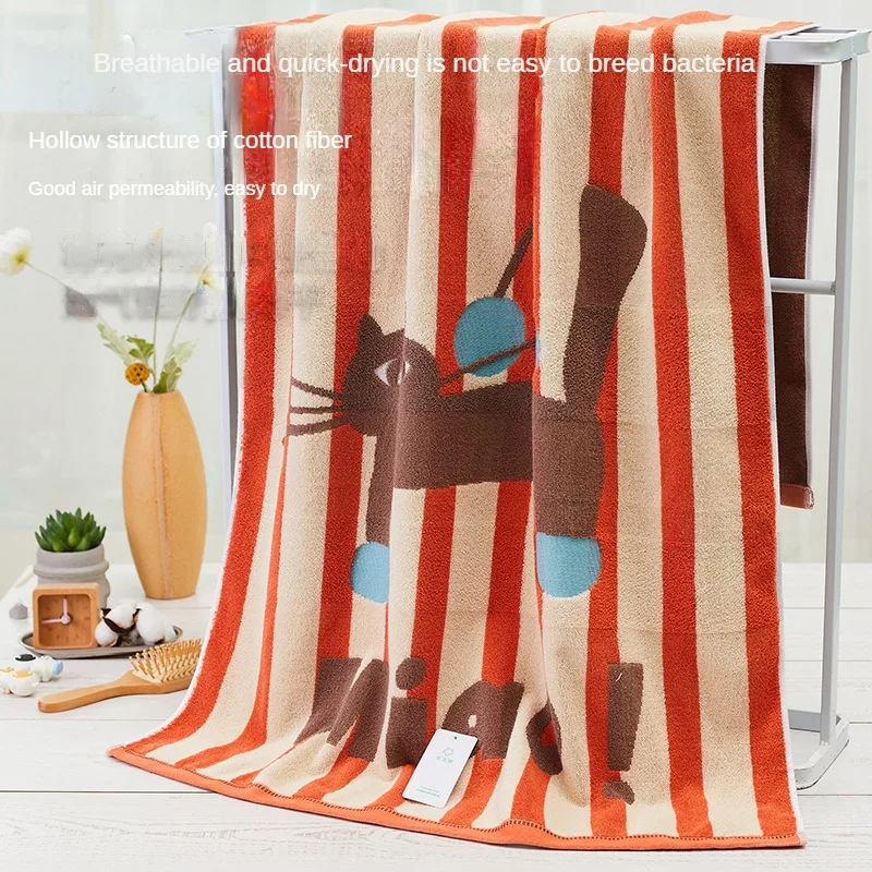 Xinjiang Cotton Pure Cotton Large Bath Towel Household Absorbent Cotton Soft Bath Wrap for Adults