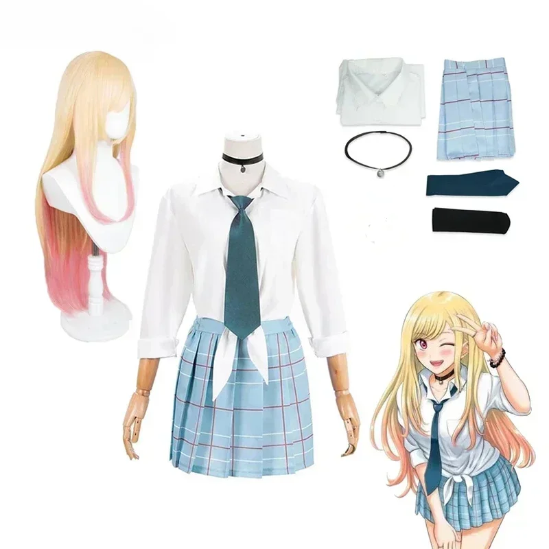 My Dress Up Darling Kitagawa Marin Cosplay Costume JK School Uniform Skirt Outfits Halloween Cosplay Costume Wig