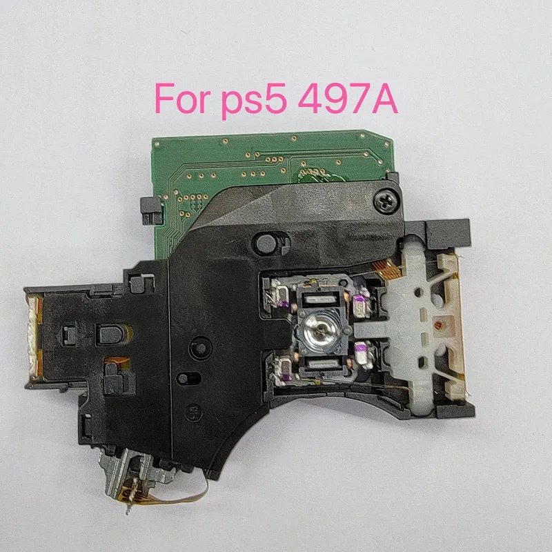 مراجعة ونصائح لـ PS5 L: تجربة استخدام وتحليل شامل