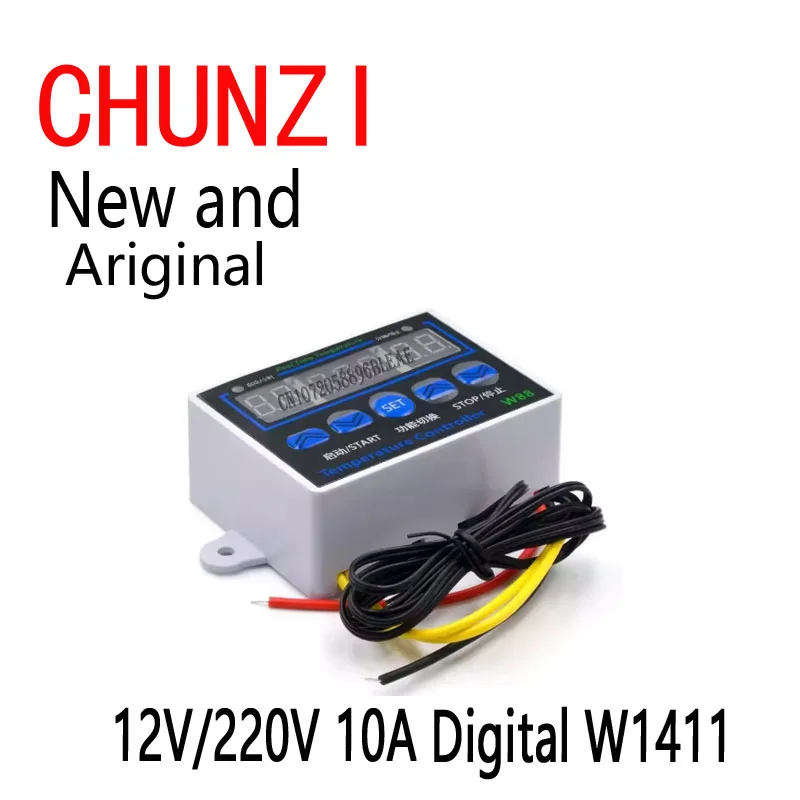 XH-W1411 W88 12V/22…