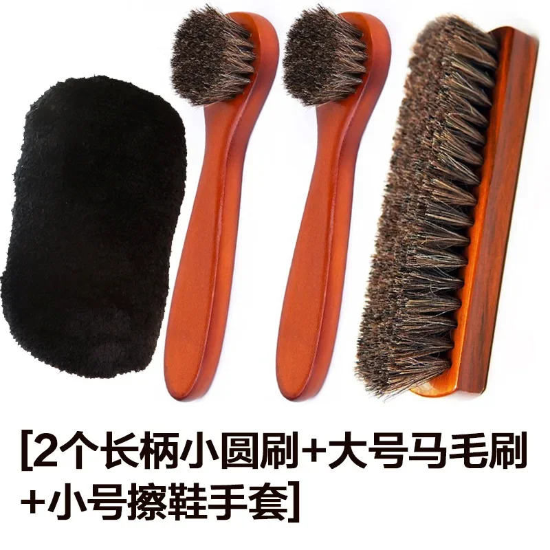 Polishing Cloth Shoe, Car Seat, Sofa, Suede Shoe Polishing Brush, Horse Hair Shoe Brush High Gloss Polishing Brush