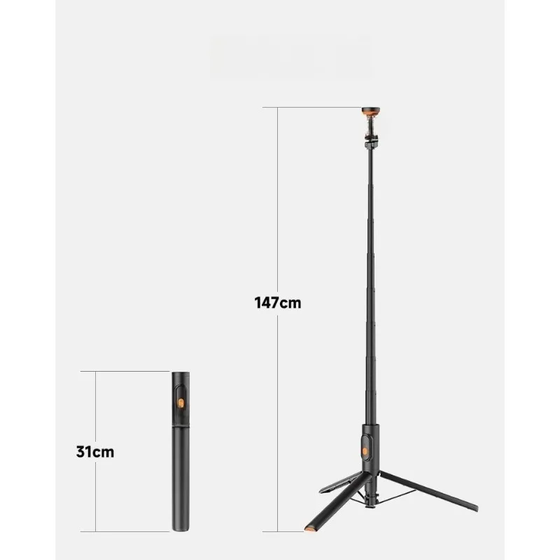 

Selfie stick floor tripod, handheld selfie device