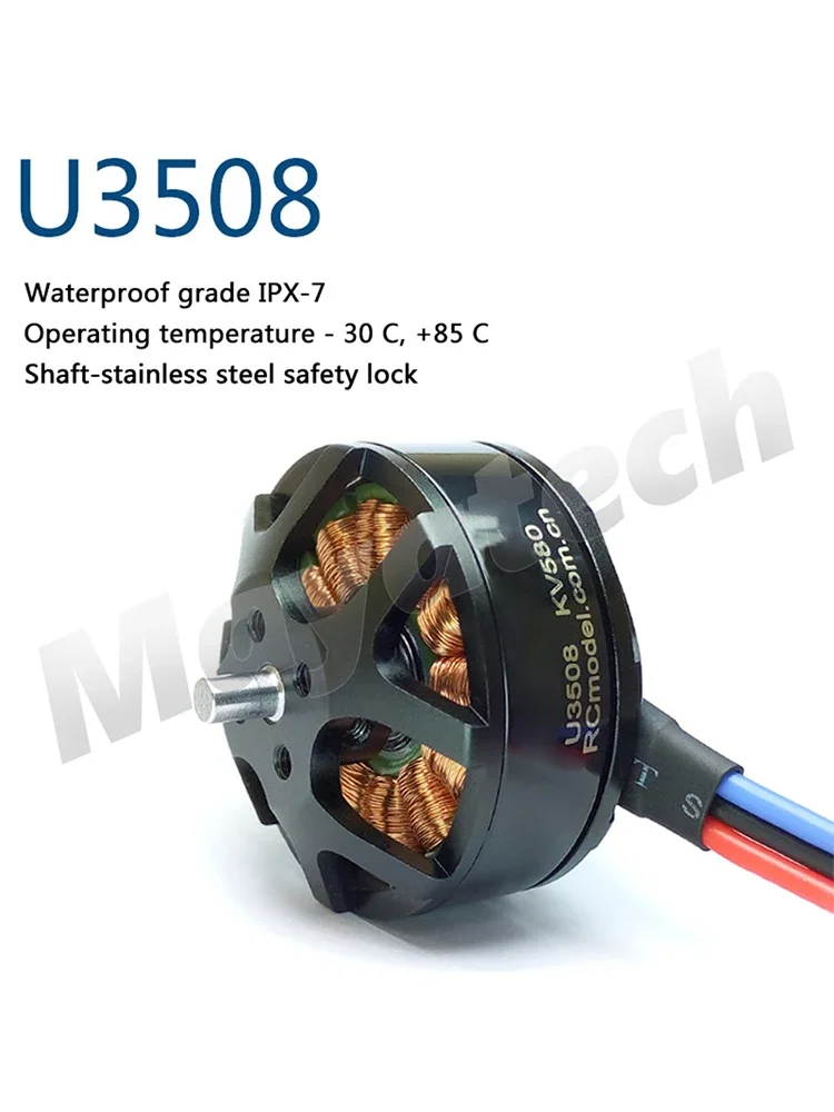 Industrial Quality Hurricane Motor U3508+Aircraft Model Four-Axis Vehicle Fixed Wing Waterproof Brushless Motor