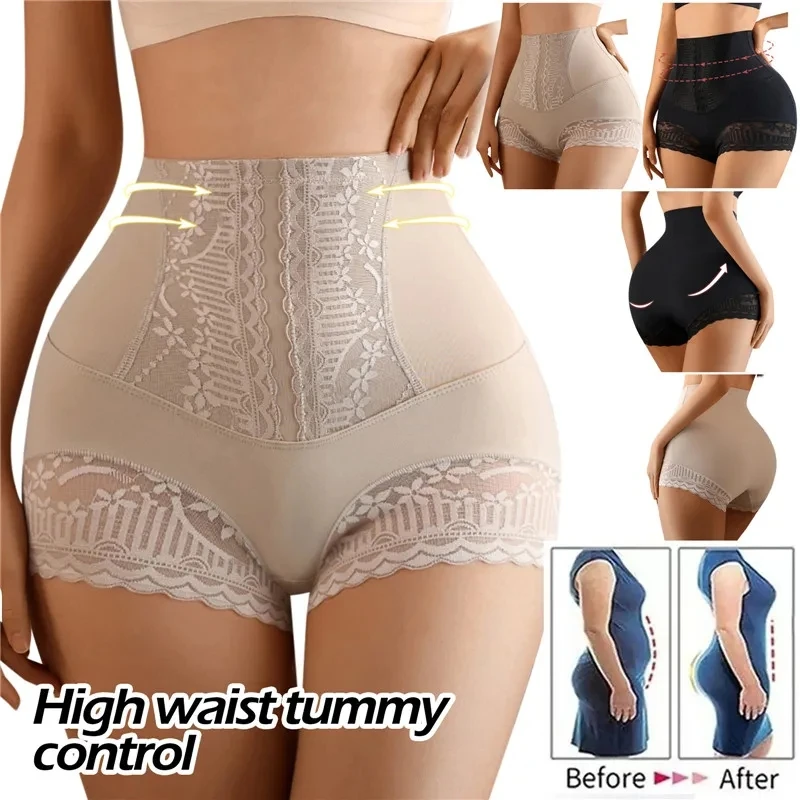 Women High Waist Tummy Control Panties Seamless Shapewear Briefs Lace Slimming Shorts Flat Belly Shaping Postpartum Underwear