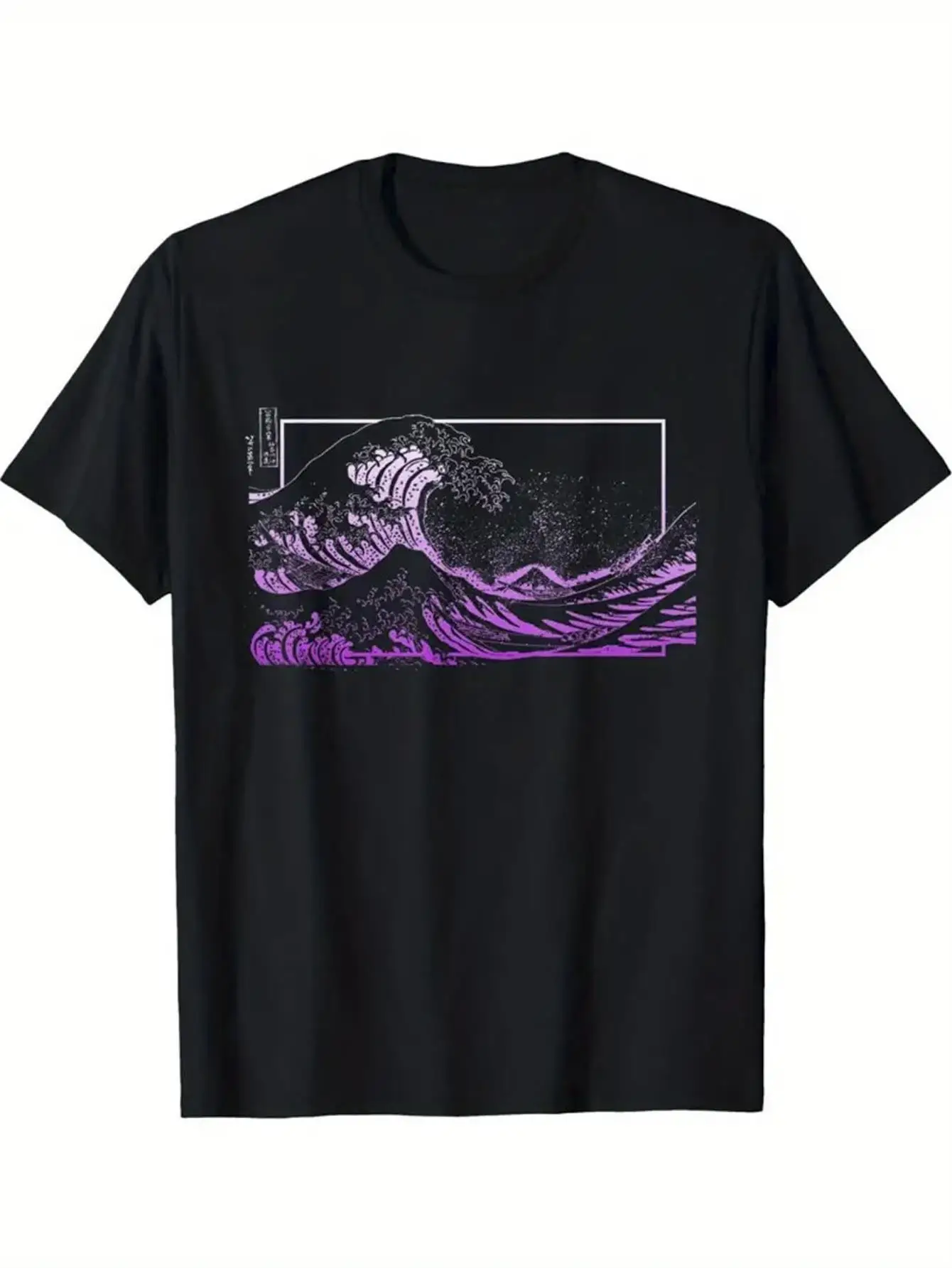 Men's Graphic T-Shirt - Soft Breathable Fabric for Gym, Beach, Casual Attire - Machine Washable Casual Tee - All-Season Comfort Fit Shirt, Gym Apparel, Bold Design, Durable Construction, Round Neck Top, Active Lifestyle