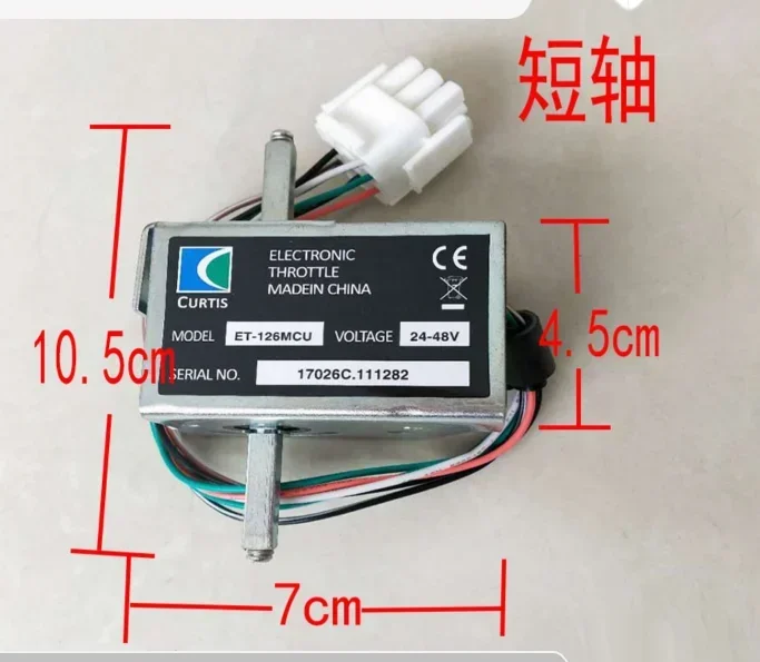 

Electric Forklift Parts ET-126/ET-165 0-5V Electric Vehicle Handle Forward and Back Accelerator ET153