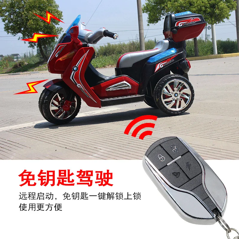Electric vehicle anti-theft alarm is locked and lifted with one button, key-free quick car search, prompt to set remote control