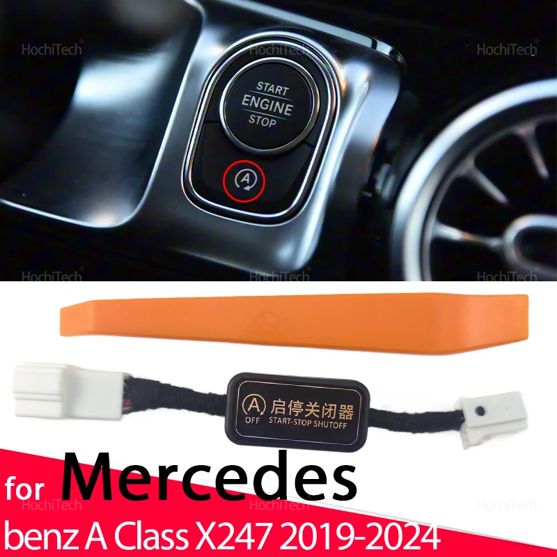 

Для Mercedes Benz GLB Class X247 2019 2020 2021 2022 2023 2024 Старт-стоп двигателя Система выключения элиминатора Датчик управления Штекерный кабель