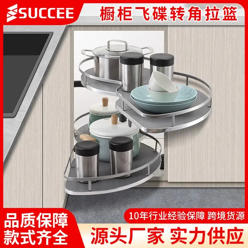 For Kitchen Cabinet Corner Pull Out Basket Double Layer Rotatable Storage Rack Seasoning Organizer Space Saving Flying Saucer