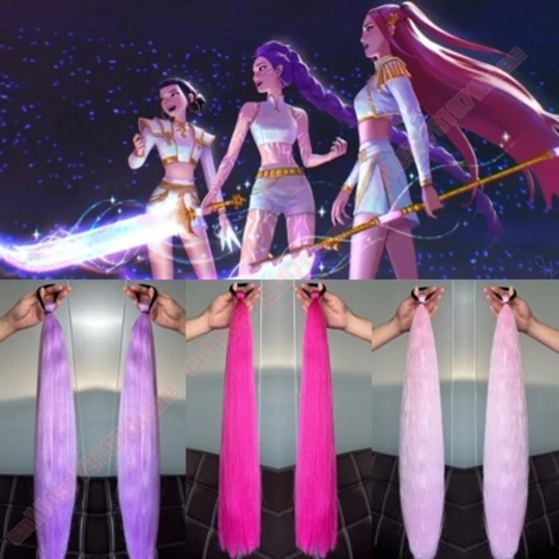 Kpop 데몬 헌터 코스프레 의상 루미 미라 조이 헤드웨어 할로윈 파티 헤어드레스 헤어 코스프레 가발 롱 헤어 애니메이션 가발