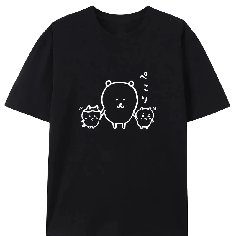 Summer Self-deprecating Bear and Korean Cute Creative Pattern Round Neck T-shirt Trend Short Sleeve Patt Oversized T Shirt