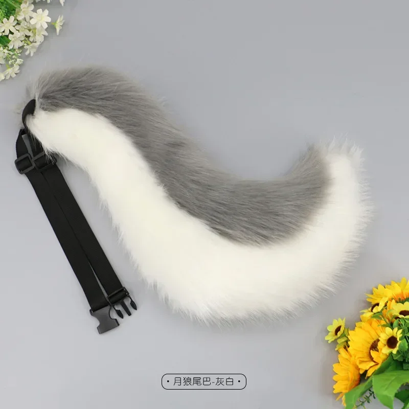 Faux Fur Wolf Tail Anime Cosplay Adereços para Mulheres, Cauda Lolita, Caudas peludas de animais, Festa de Halloween, Acessórios de RPG