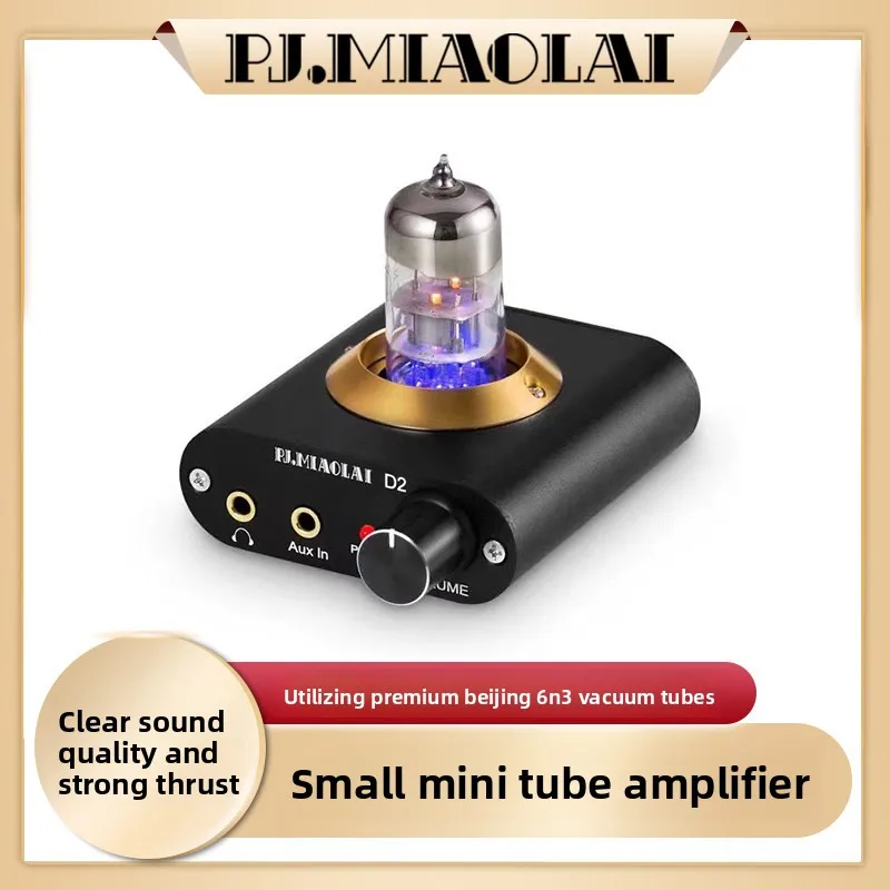 CHN 2027 new PJ.MIAOLAI-D2 small mini tube large thrust desktop bile ear amplifier HiFi fever bile front earphone power amplifie