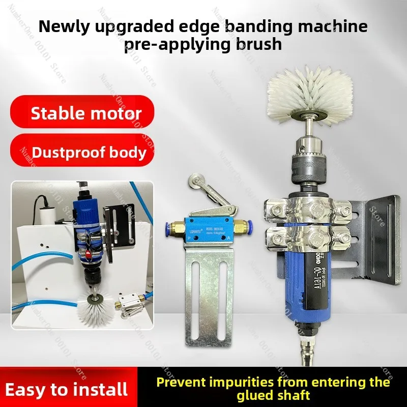 Automatic edge banding machine, gluing shaft, chip removal, front brush device, electric dust removal and chip