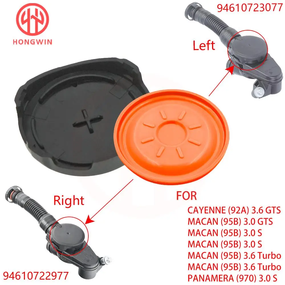 

1/5/10pcs Crankcase Vent Valve repair kits for Porsche Macan Panamera 3.0L Cayenne 3.6L 94610723077 94610722977