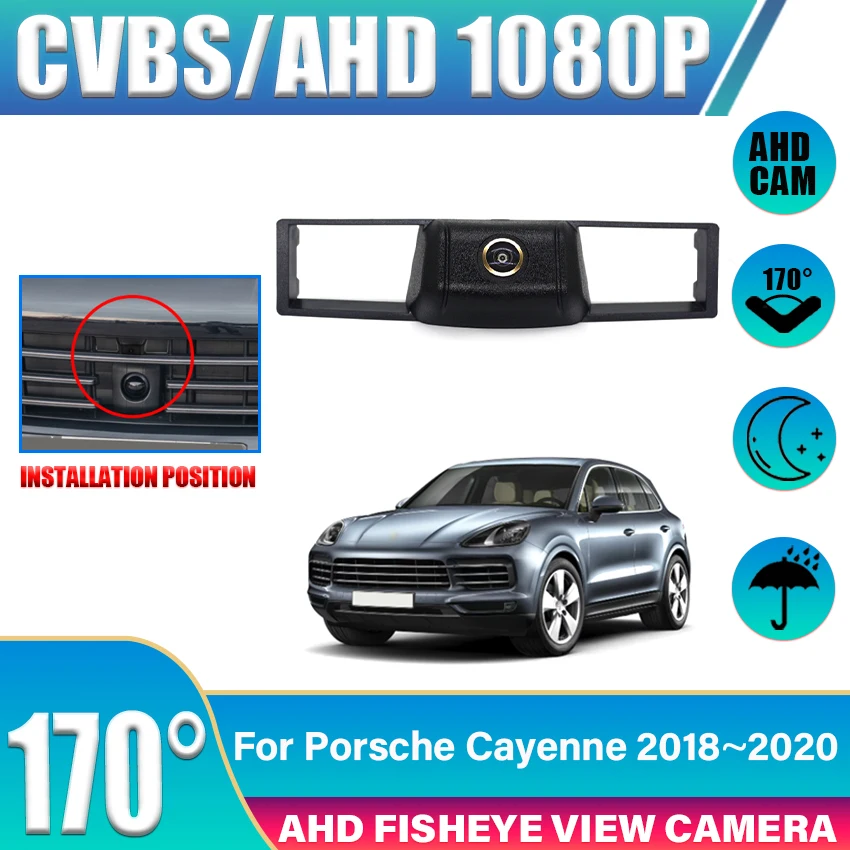 

AHD 1920P Golden Fisheye lens HD CCD Car Front View Parking Positive Logo Camera Night Vision For Porsche Cayenne 2018 2019 2020