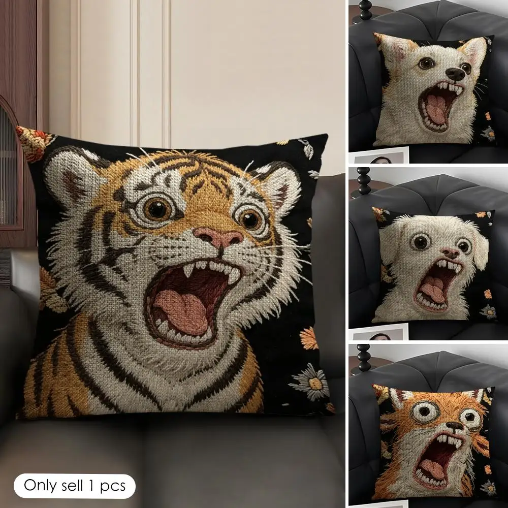 2D Scream Funny Animals Cushion Cover Natural Linen Organic Fabric Double-Sided Printing Breathable Perfect Gift For Decor