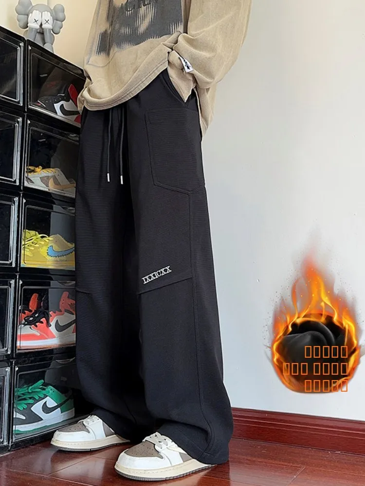 

Thiened Fce Men's Sport Pants Winter Straight Leg Casual Trousers Drapey Wide Leg Leisure Pants Youth Faion Brand