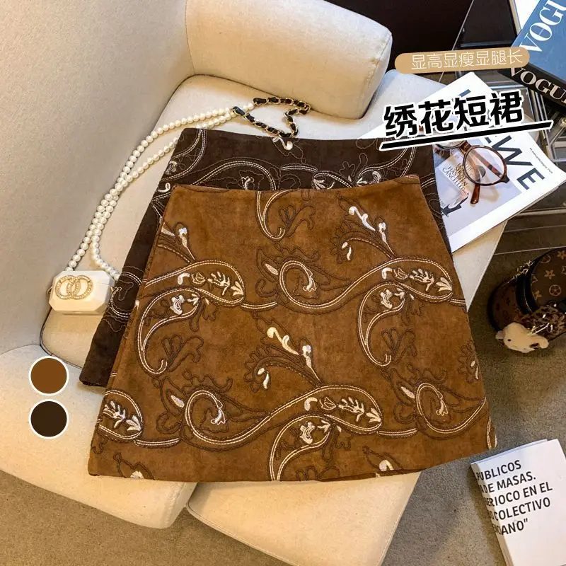 Women's 2026 Autumn Winter Vintage Brown Embroidery Jacquard High Waist Slimming A-Line Bodycon Mini Skirt Elegant Chic Skort