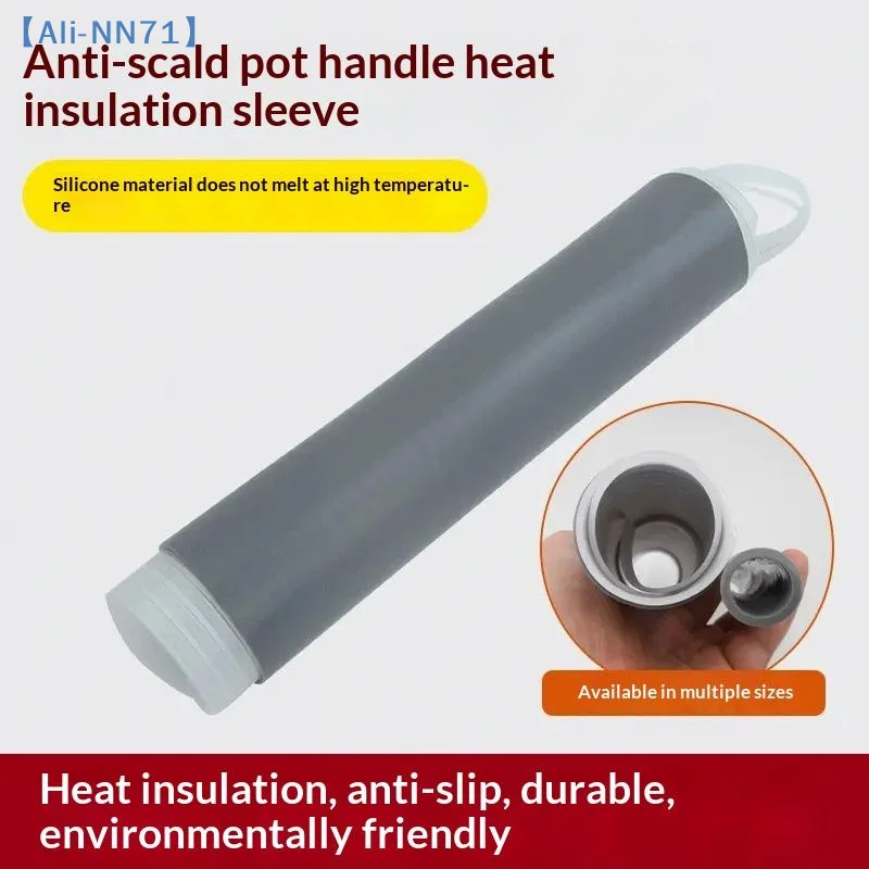 【Nn71】Pot Handle He…