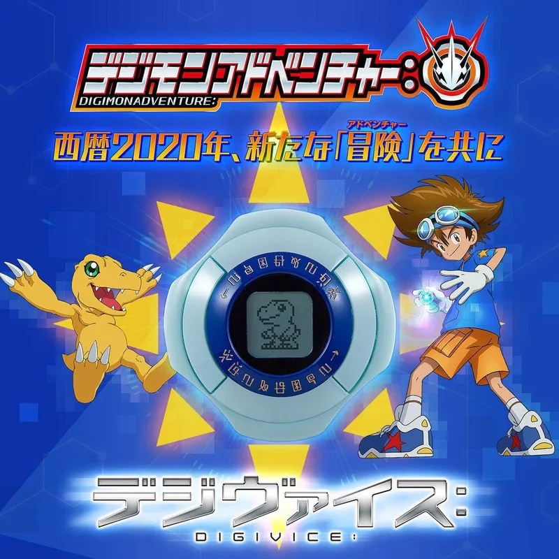 Bandai Digimon Adventure Digivice Ver, Digivice completa, Presente Anime, Original, Tamagotchi PB, Onda de cólon, Monstro digital