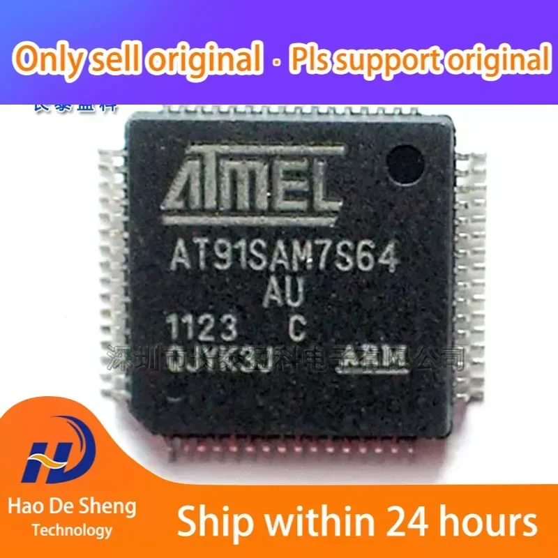 10PCS/LOT  AT91SAM7S64C-AU QFP64  AT91SAM7S64C  New Original In Stock