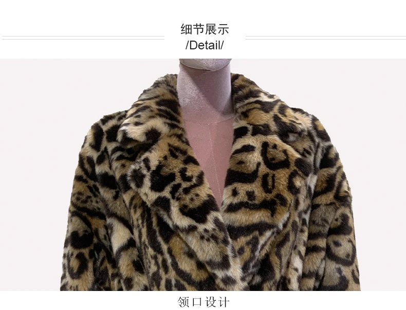 Mauroicardi Winter Maxi Colorful Multicolored Thick Warm Leopard Print Faux Fur Coat Women Sashes Baggy Chic Furry Overcoat 2024