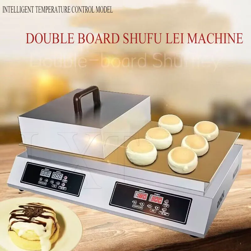 Shufulei Machine Japanese Souffle Pancakes Maker Electric Taiwan Souffler Recipe Cake Dessert For Baking Home Appliance