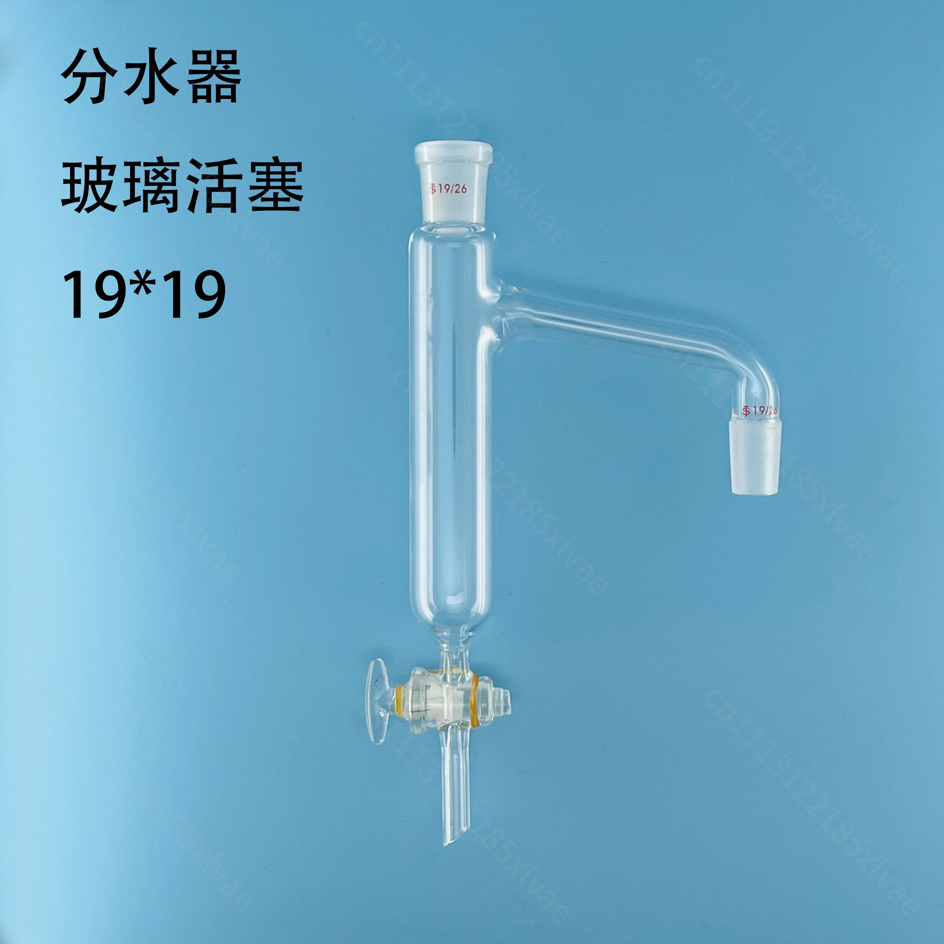 Glass water separator 24 #PTFE piston water separator, glass piston water separator, glass oil-water separator