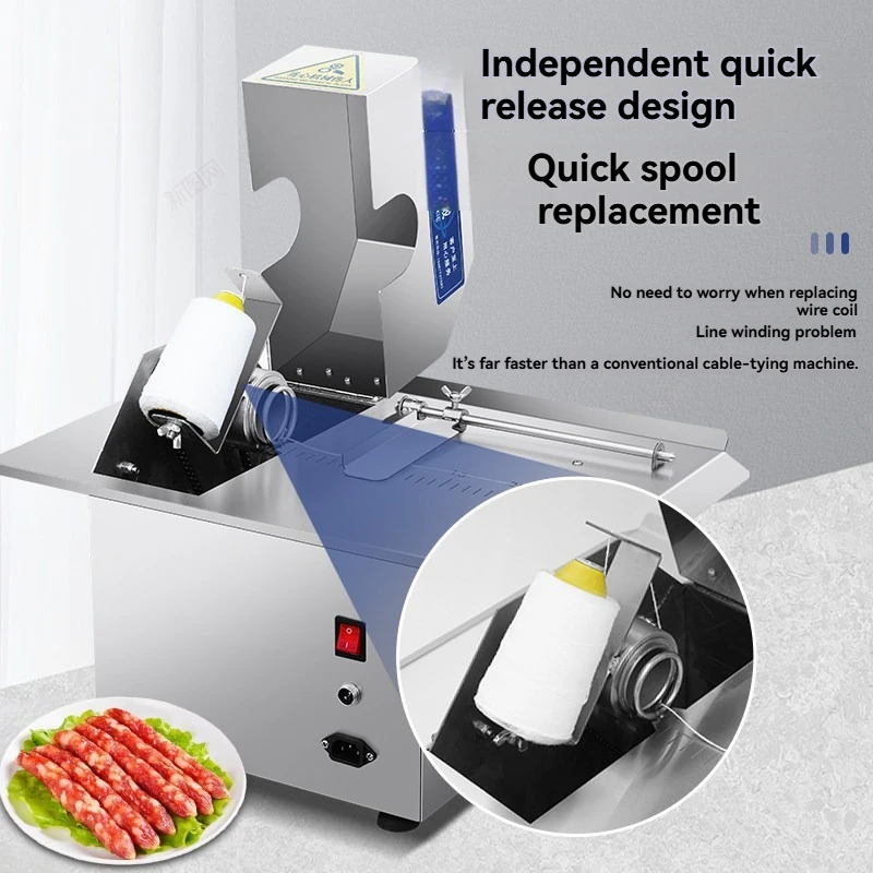 Sausage stringing machine Automatic disconnection Commercial electric segmenting segmented knotting foot step on hot dog strap