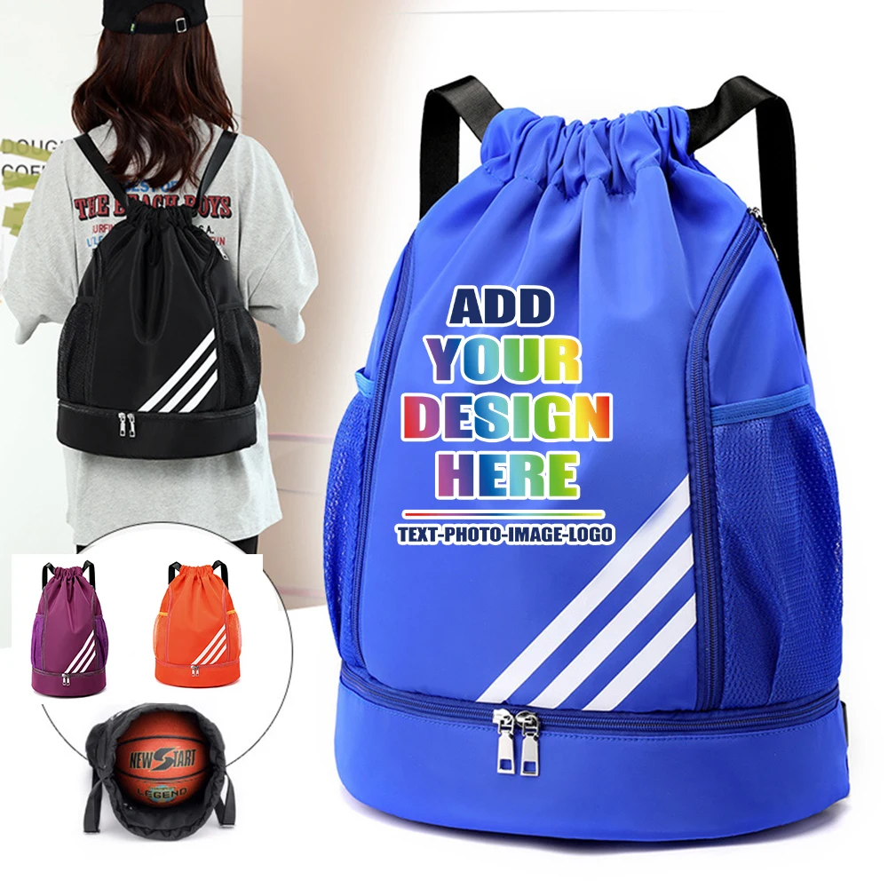 Customized Travel Bag Drawstring Basketball Bag Outdoor Gym Personalized Logo Design Backpack Gym Bag For Men Sports
