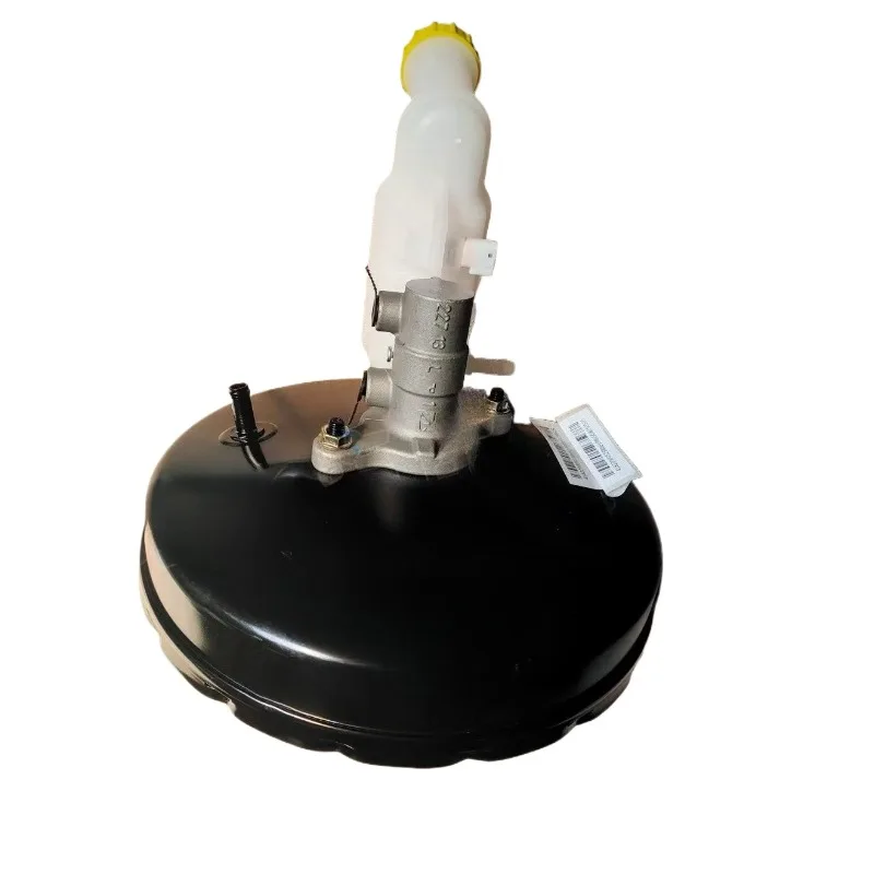 For Wuling Rongguang V HongguangV Vacuum Booster Brake Master Cylinder Powerful Drum Vacuum Pump Assembly