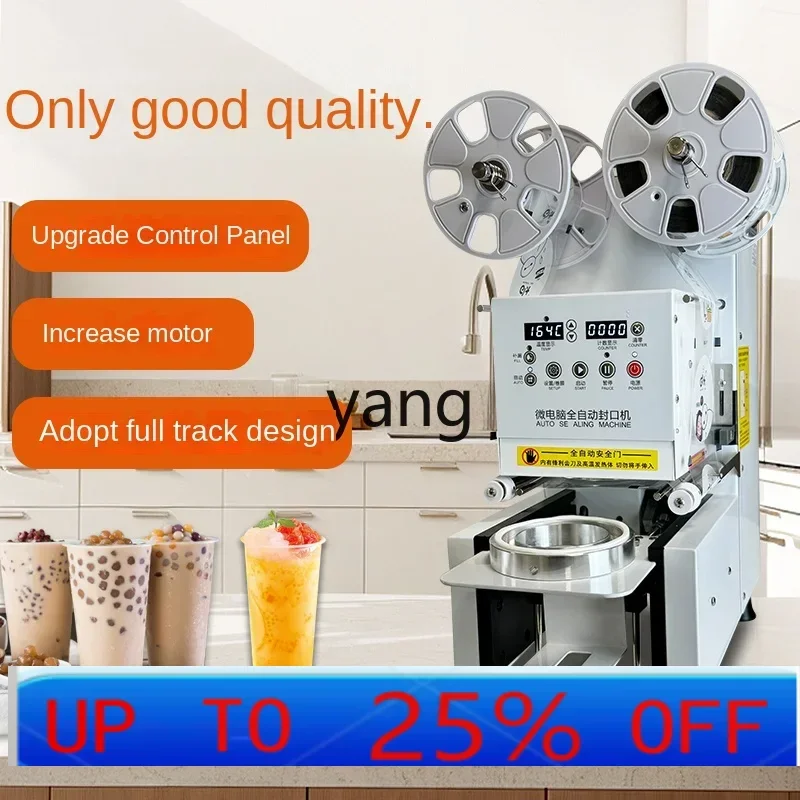 

CX автоматическая машина для запечатывания чая с молоком, соевым молоком, бумажный стаканчик, машина для запечатывания стаканчиков для напитков