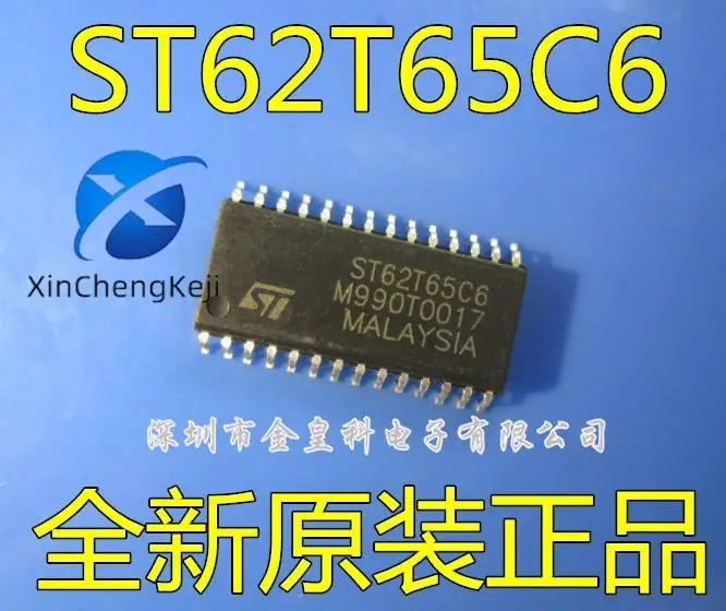 

2pcs original new ST62T65C6 ST62T65C6 SOP28
