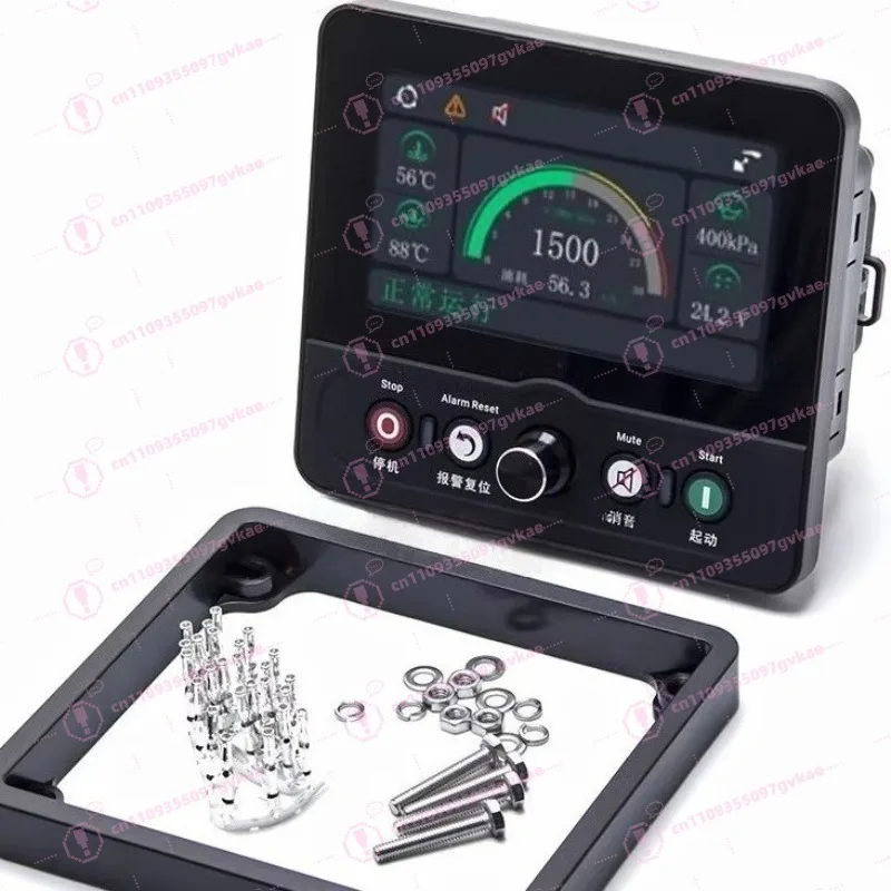 HMC4300 Marine Diesel Engine Controller LCD Screen Display RS485