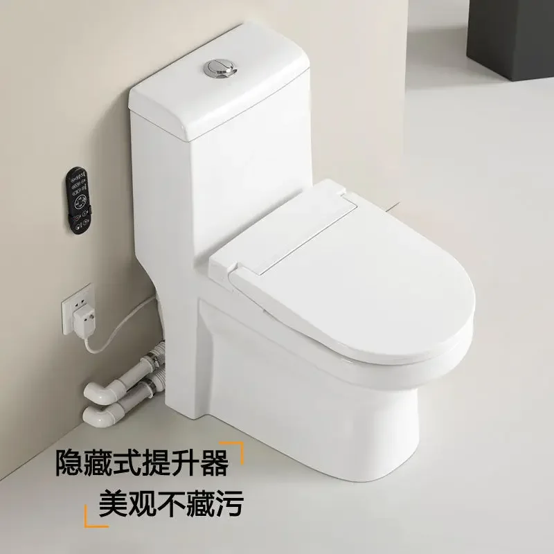 Electric crushing toilet, special integrated sewage pump for basement of villa, household wall drainage toilet
