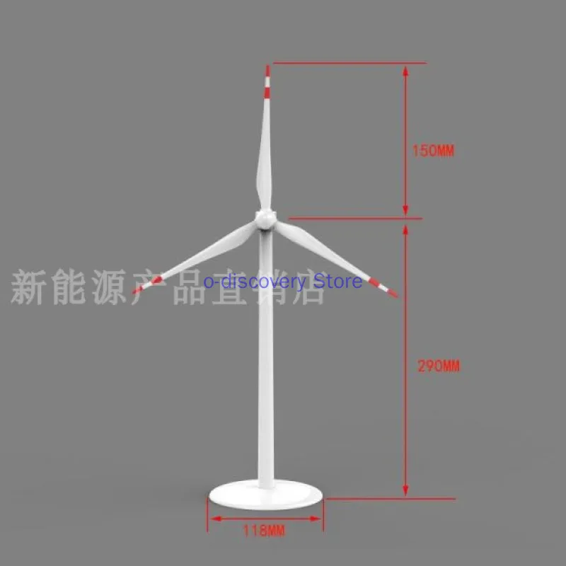 Electric Fan Model Wind Turbine Business Gift Model Desk Home Decor Arts and Crafts